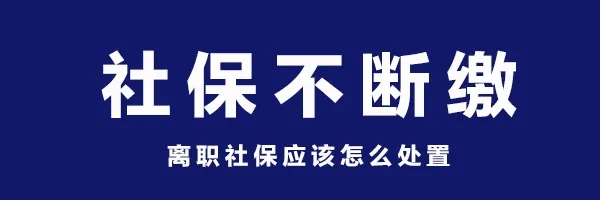 米兰平台