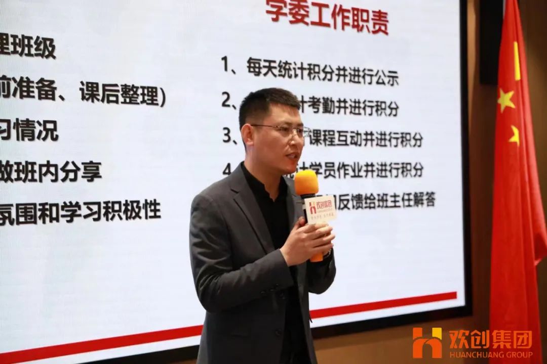 米兰（中国）集团