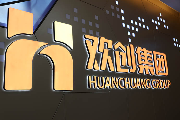 米兰（中国）人力